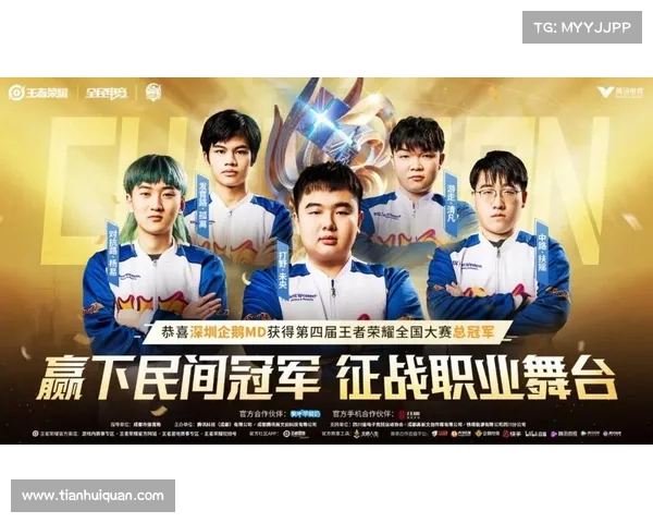 2018羽联全球赛事激情回顾:球员拼搏史与冠军荣耀录 2018羽联全球赛事激情回顾:球员拼搏史与冠军荣耀录