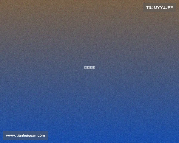 斯诺克赛事回看