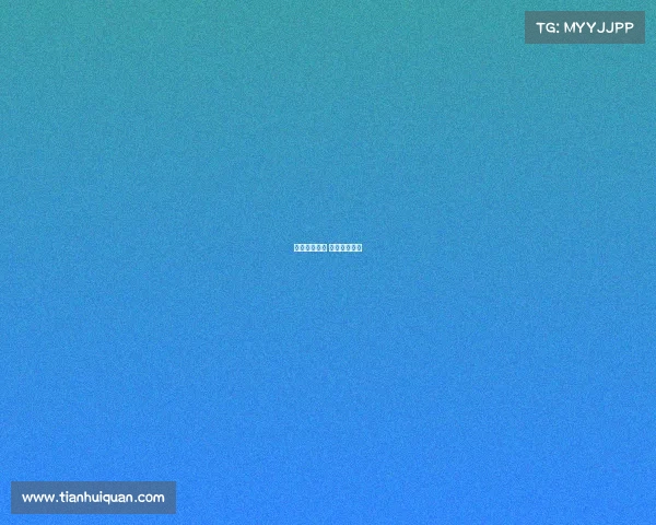 滑冰国际赛事 国际滑冰协会