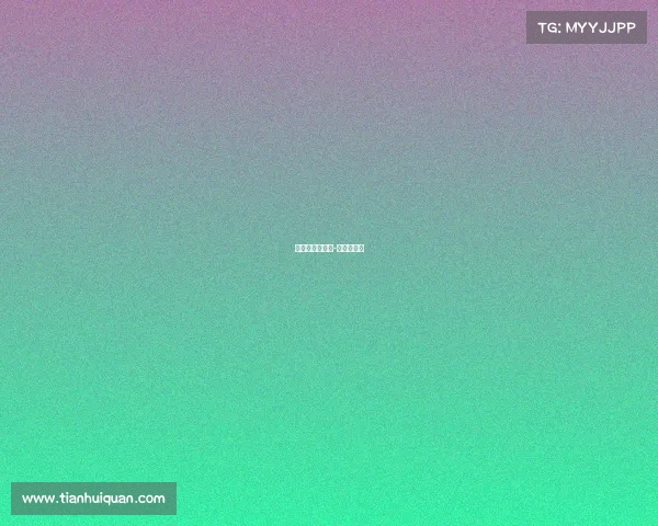 苏联杯赛事结果-苏联超级杯