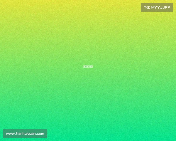 中国象棋十连冠