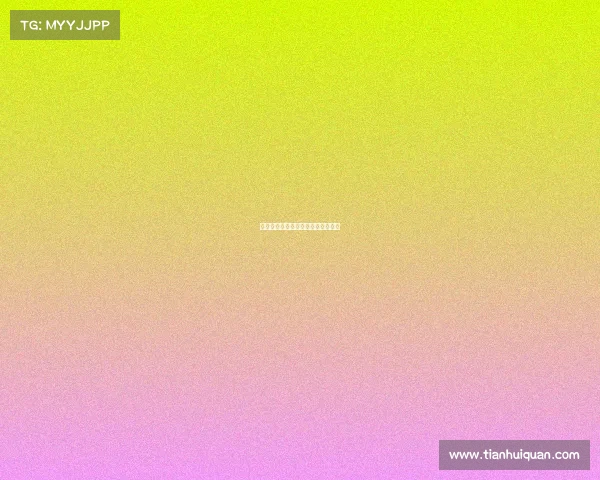 云南体育赛事策划有限公司招聘信息