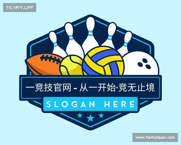 解读一竞技官网 - 从一开始·竞无止境